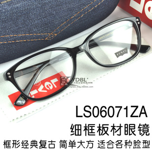 ¿ά˹۾򸴹Ŵ۾LS06071ZA
