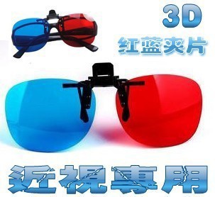 3d۾Ҽ3D۾ӰԺ۾3D+죩