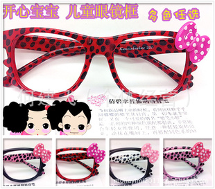 HelloKittyɰͯè۾FM190