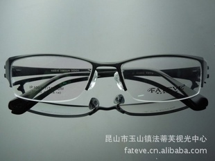 纯钛眼镜架近视眼镜框钛板钛合金