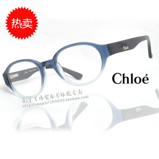 ԭCHLOECL2176ѧ