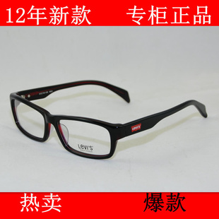 ¿۾ά˹levi's۾LS6093