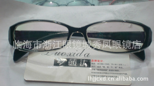 2011Ʒ۾