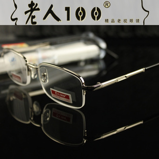 ϻ100֬ƬֱӾ836