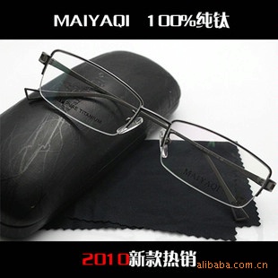 MAIYAQIѼܷ˦۾