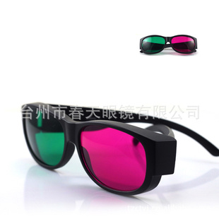 ۾3D۾۾,3D۾OEM