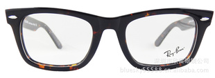 ԸRayBanRB5194ƽ۾