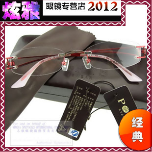 ޿۾۾PM7314޿۾