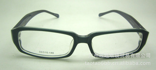 ִ۾BAODAOZHIXING2079ؼ