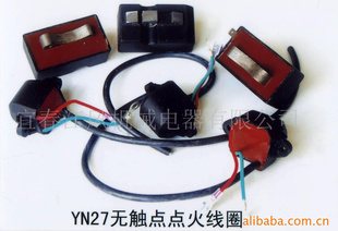 YN27ȼһȦ