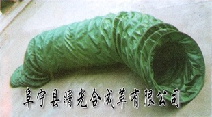ƸѹͲѹͲҢͷͲ