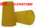 罬׶׹