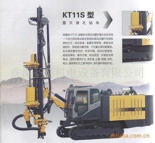 ɽKAISERCRAWLERRIG)¶Ǳ공SKG910BĽͣ