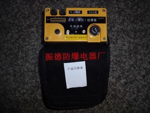 YJQL-500ͷǸ͸@@@@@@