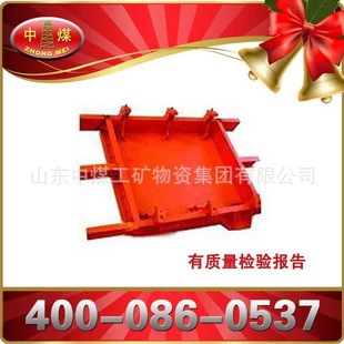 zhongmeiܱMMB1.4×1.8
