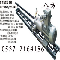 KHYD155ʯ7.5KW̽ˮ