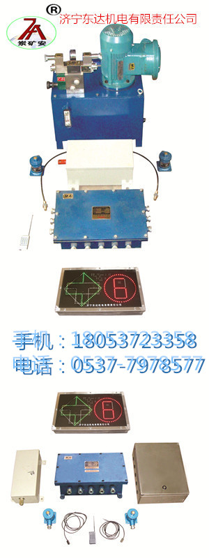 ZKC127Ϳ˾صװ