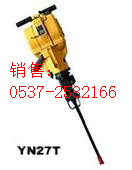YN27Tȼһ