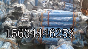 ɽDN22-300/90Һѹ֧עʽҺѹ֧