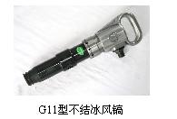 G11