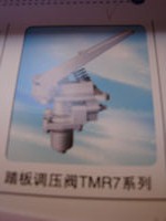 ̤ѹTMR7ϵֵѹTMR8ϵ