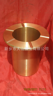 ӹϺ׿PYB-1200ûͭƫ