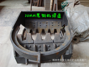 ϳ2JP-30KWҿʳҶҰҶ
