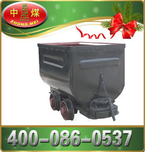 ú豸1T̶ʽ&nbsp;MGC̶ʽ󳵹̶ʽ_豸۸