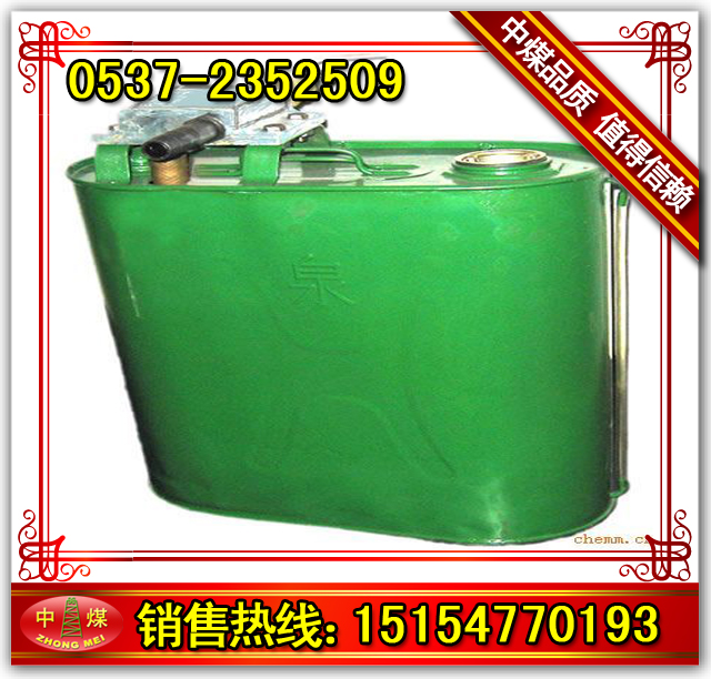 LQ-25黯Һ,黯ҺԶ
