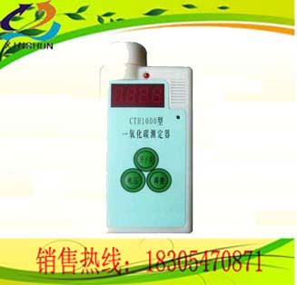 CTH1000һ̼ⱨ*һ̼ⱨ*