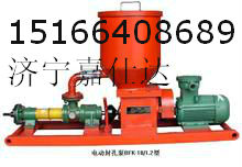 BFK-12/2.4ע
