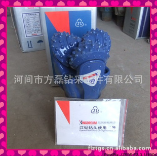 57/8"(150mm)HA537G½ͷ/ͷ/ˮͷ
