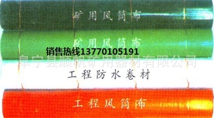 ȼͲͲ񲼣ѹͲ1377010519