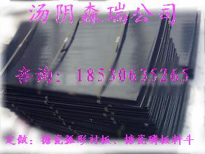 ܵ糧´ɻγİ´ɳİ