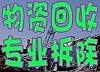 ɽ豸豸յߵչ
