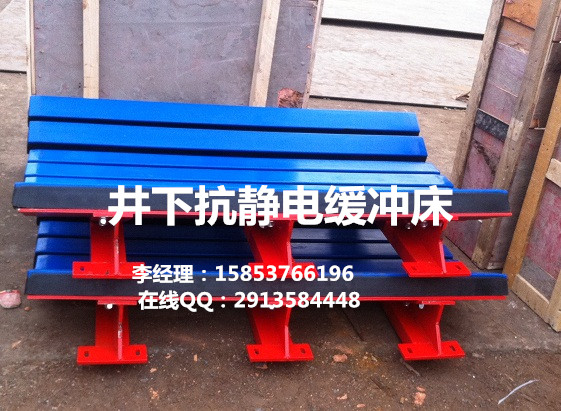 úȼ绺崲