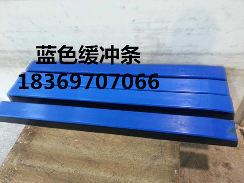 ߵԻȼ绺