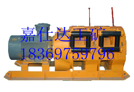 热卖矿用耙矿绞车