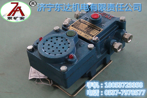 KTZ127Ϳø汾ͨѶ