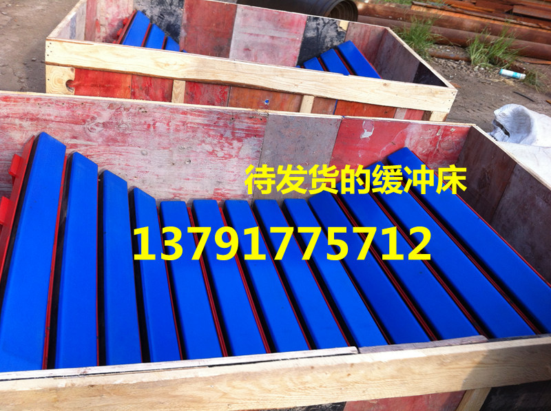 崲ңӦû崲