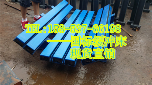 崲