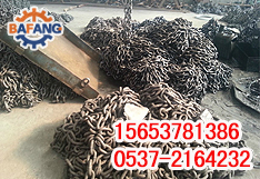 14*50*17Բ17