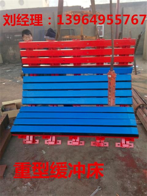 󹤿ͻ崲