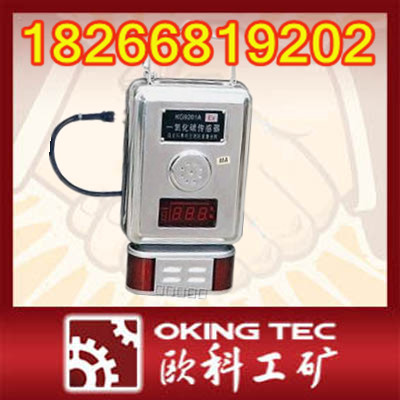 GTH1000һ̼һ̼