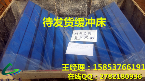 崲ͻ崲