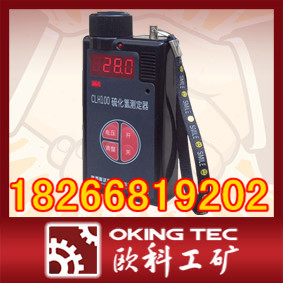 GLH100ͻ⴫û⴫