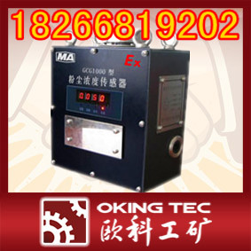 GCG1000ø۳Ũȴø۳Ũȴ