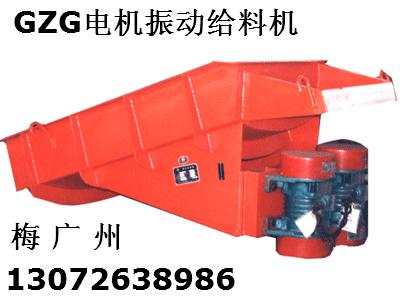 ZG80-120񶯸ϻ(GZGͬ񶯸ϻ)