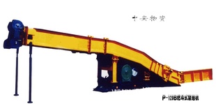 P-120Bװһ-10аÿ