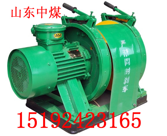 JQHS-50*12綯ʳJQHS-50綯ʳJQH